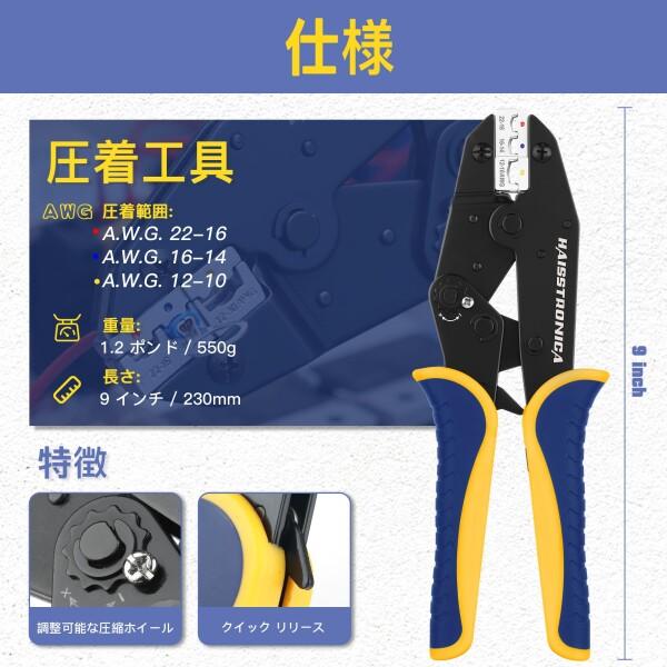 帯付き‼️ちなつ七変化 Amazon.co.jp: ちなつ七変化 ~今日からヒットマン外伝~ 1巻