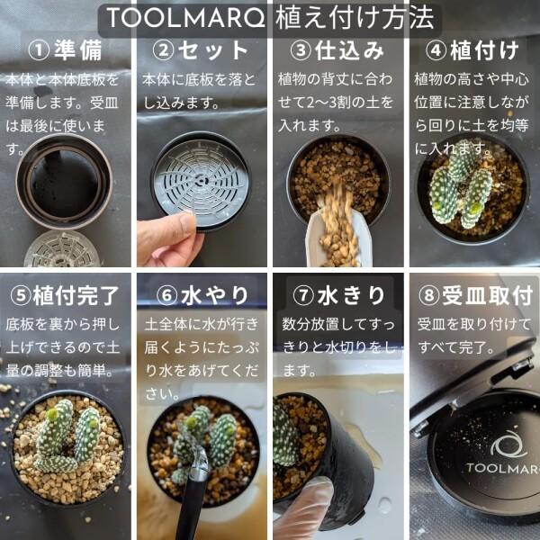 アルミニウム ポット 4.5インチ 植木鉢4号相当 シルバー 削り出し