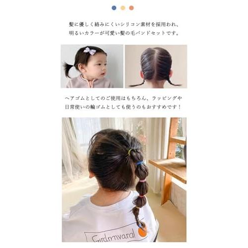 ヘアゴム No.79 Amazon.co.jp: [キープユー] ヘアゴム ヘアリング ロングタイプ