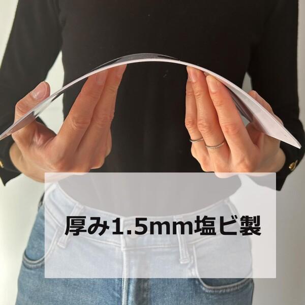 XILIWU 駐車場番号プレート 20枚セット 250×165mm 1.5mmPVC製 穴あり 角丸 (No.1~No.20)の画像