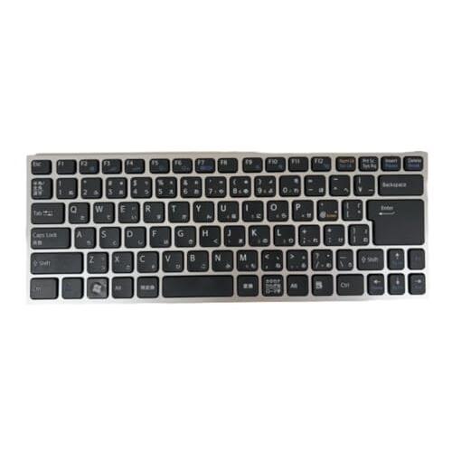Laptopdiyparts (修理交換用) SONY VAIO VPC-Y VPCY 日本語 Laptopdiyparts (修理交換用) SONY VAIO VPC-Y VPCY 日本語