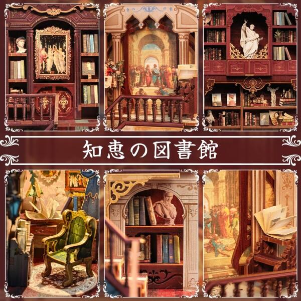 CuteBee -DIY ブックヌック キット-ドールハウス キット-ミニチュア ハウス キット-BookNook- 適用対象_4