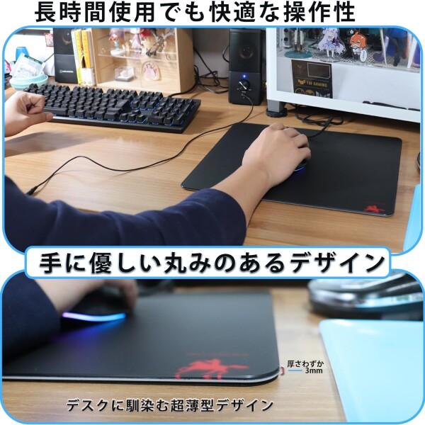 RED SAMURAI ゲーミングガラスマウスパッド 滑り止め付き 350x300x3mm