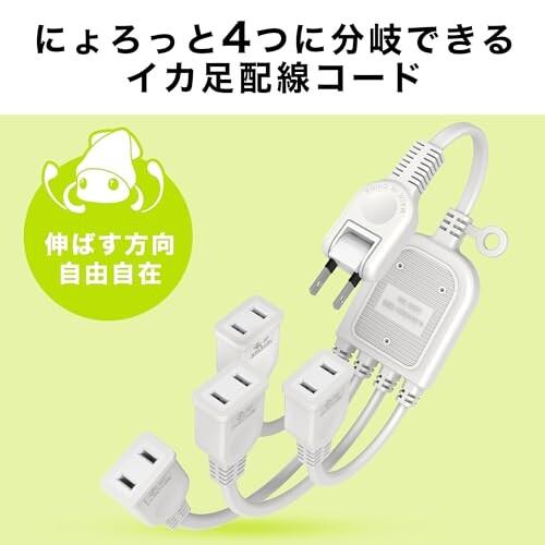 シブリング シブリングsibling ACアダプタ専用電源延長コード 2P シブリング シブリングsibling ACアダプタ専用電源延長コード 2P