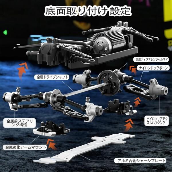 Ritaosan 高速 ラジコンカー ラジコン オフロード 4WD 子供向け Ritaosan 高速 ラジコンカー ラジコン オフロード 4WD 子供向け