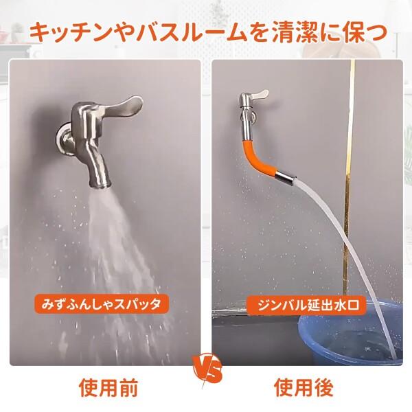 メタルホース付シングルレバー混合水栓 ベロアクローム｜ トーヨーキッチンスタイル公式オンラインショップ [インテリア、家具、照明、洗面、キッチン] キッチンとバスルームの蛇口用の柔軟な編組ホース、防爆G1/2インチ、20/40/60/100/150/200 cm（C 150 cm