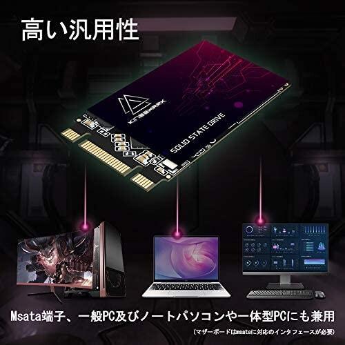 SSD M.2 2242 250GB KingShark APROシリーズ 内蔵型Ngff m2 SSD 42MM SATA III 6Gb/s Solid State Drive Sata3 SataIII 高性能_7