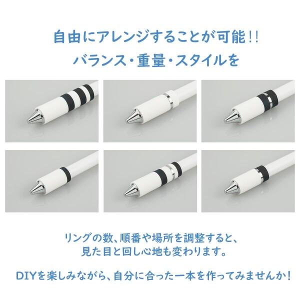 ペン回し専用 改造 ペン回し やりやすい 選べるカラー (ブラック