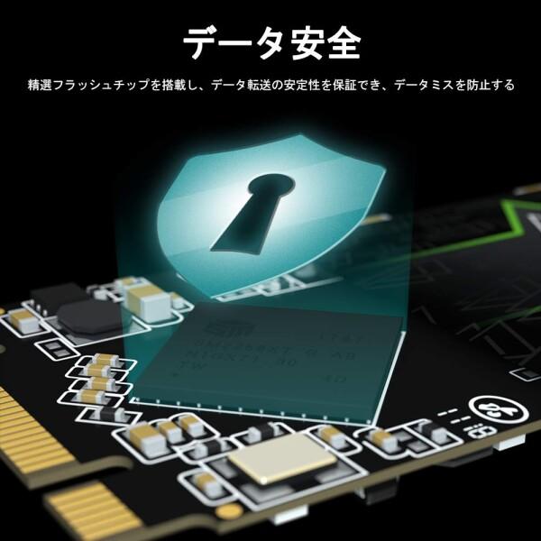 SSD M.2 2242 240GB KingShark APROシリーズ 内蔵型Ngff m2 SSD 42MM SATA III 6Gb/s Solid State Drive Sata3 SataIII 高性能_2
