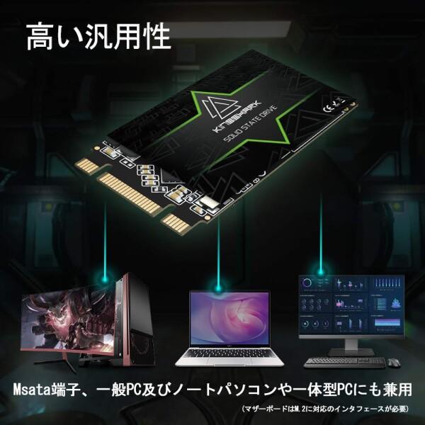 SSD M.2 2242 240GB KingShark APROシリーズ 内蔵型Ngff m2 SSD 42MM SATA III 6Gb/s Solid State Drive Sata3 SataIII 高性能_3