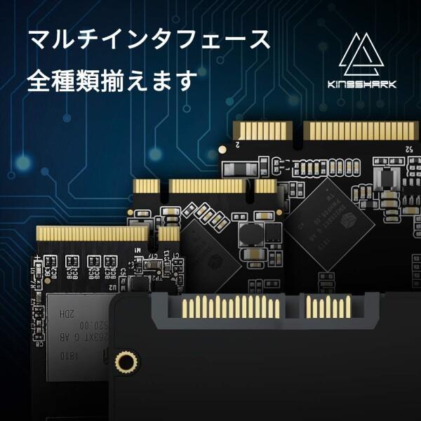 SSD M.2 2242 240GB KingShark APROシリーズ 内蔵型Ngff m2 SSD 42MM SATA III 6Gb/s Solid State Drive Sata3 SataIII 高性能_5