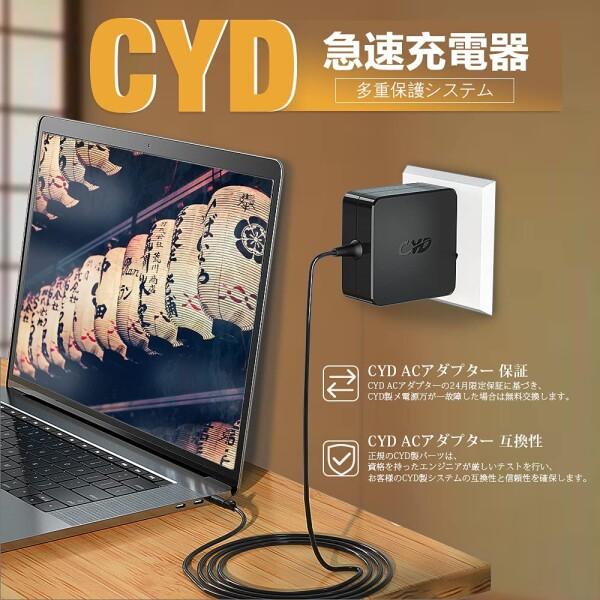 ノートPC ブラック ACアダプター付き BSACA02FU19A : ノートPC用ACアダプター | バッファロー