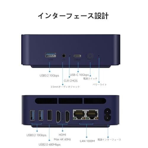 ミニPC Beelink EQ13 Mini Pc 16GB DDR4 500GB SSD 第12世代 ミニPC Beelink EQ13 Mini Pc 16GB DDR4 500GB SSD 第12世代