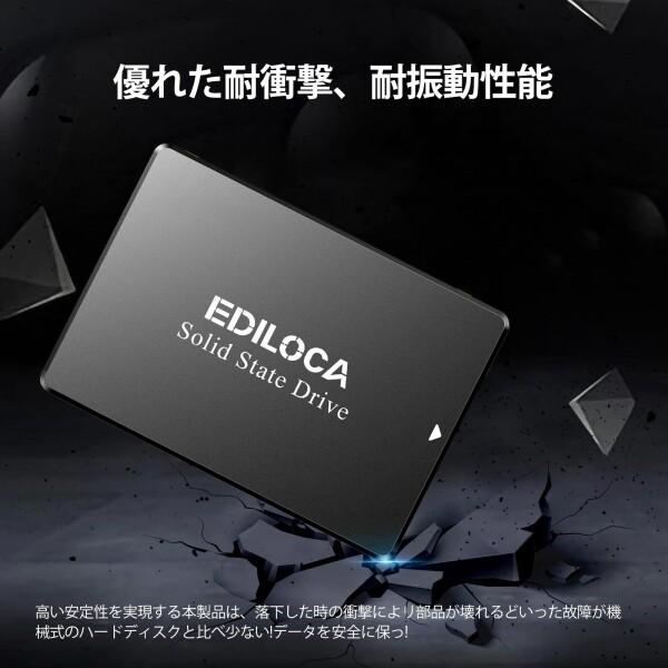 新品 Ediloca ES106 SSD 4TB 2.5インチ SATA内蔵型 Ediloca ES106 4TB 2.5インチ SATA3 SSD 3D NAND