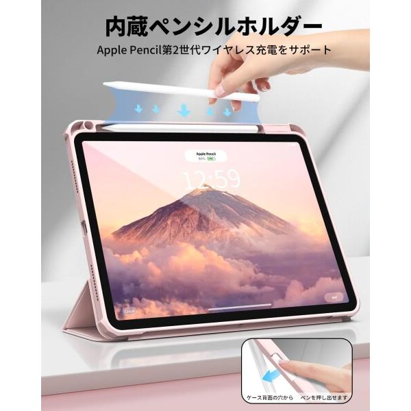 【新品・未使用】iPad ケース　A5サイズ ZENIX DESIGN TECH iPad ケース 360度回転 フィルム付き