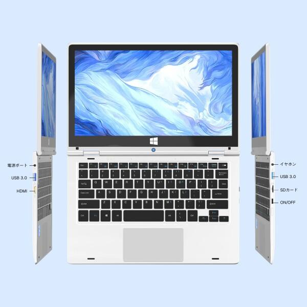VETESA ノートパソコン タッチパネル対応/360度画面回転/office VETESA ノートパソコン タッチパネル対応/360度画面回転/office