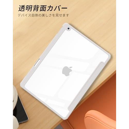 SQBEBS iPad 10.2 ケース 第9世代 2021/ 第8世代 2020/ iPad第7世代