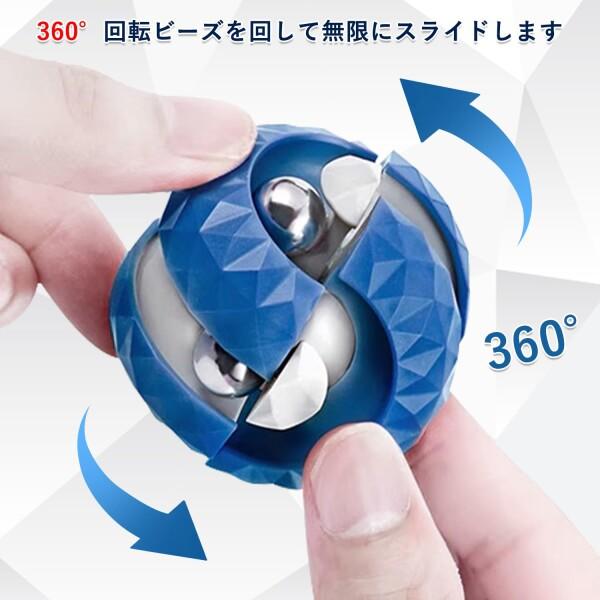 クイックボールur 4枚 415XAQr0EHL._SS200_.jpg