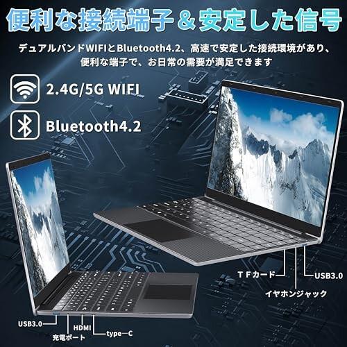 Jumper Ezbook X6 ノートパソコン14.1 インチ Core i7-7Y75 FHD Jumper Ezbook X6 ノートパソコン14.1 インチ Core i7-7Y75 FHD