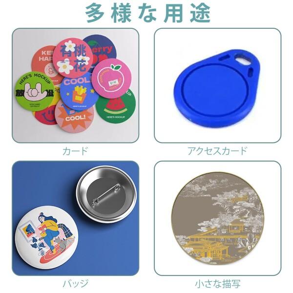 nalaina) 缶バッジカバー キーホルダー式バッジ 缶バッチ 収納 nalaina) 缶バッジカバー キーホルダー式バッジ 缶バッチ 収納