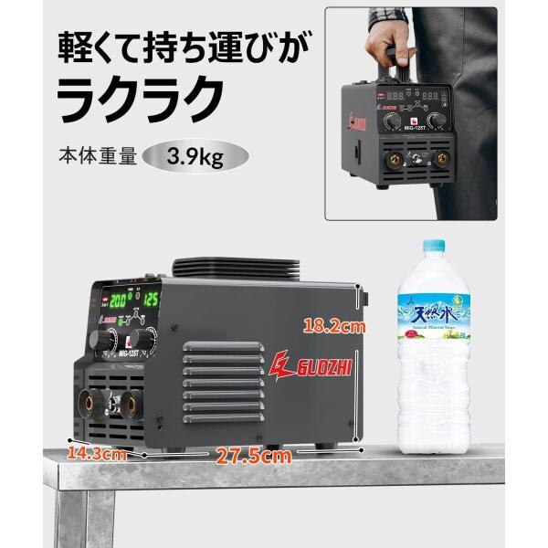 GZ GUOZHI 溶接機 100v 半自動 125A アーク溶接 ノンガス GZ GUOZHI 溶接機 100v 半自動 125A アーク溶接 ノンガス