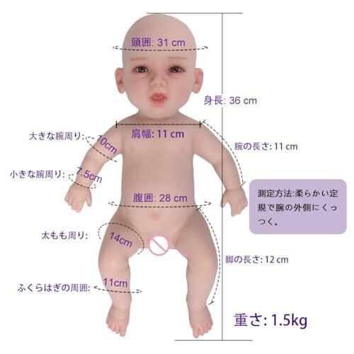 YRZGSAWJ リボーンドール 女の子 リアルドール 赤ちゃん 人形 YRZGSAWJ リボーンドール 女の子 リアルドール 赤ちゃん 人形