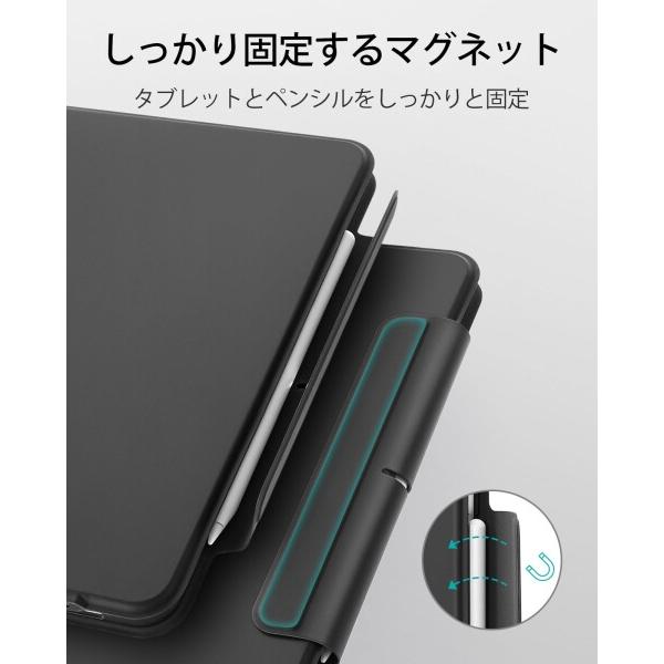 ESR 日本語マジックキーボード iPad Pro 12.9 キーボード ケース 12.9
