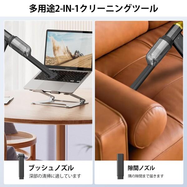 Raydyn 電動エアダスター 超強力 ミニ掃除機 1台2役 300000rpm