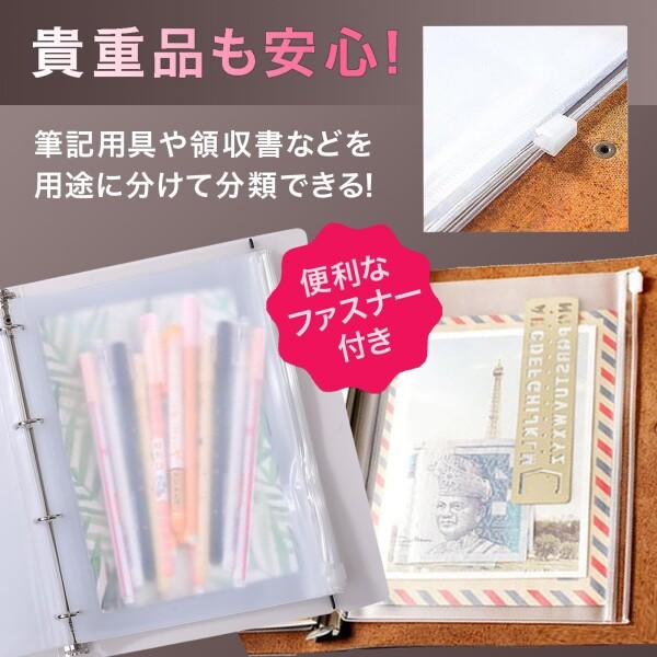 ルーズリーフ（使用済み） Amazon | マルマン ルーズリーフ バインダー セッション B5 26穴