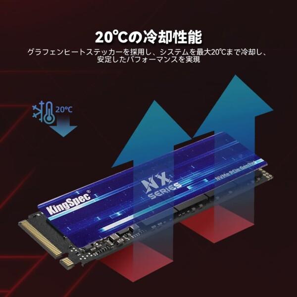 KingSpec NX SSD 512GB M.2 NVMe 2280 PCIe Gen 3.0 x 4 最大 KingSpec NX SSD 512GB M.2 NVMe 2280 PCIe Gen 3.0 x 4 最大