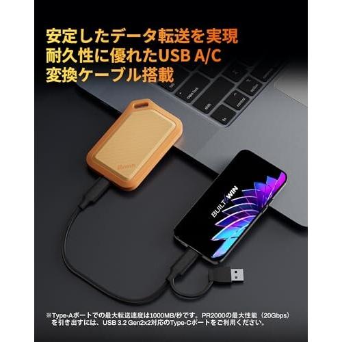 外付けSSD ポータブル USB3.2(Gen1)対応 1TB Biwin Amber 外付けSSD 1TB PR2000 USB3.2 Gen2x2 最大読出2000MB/s