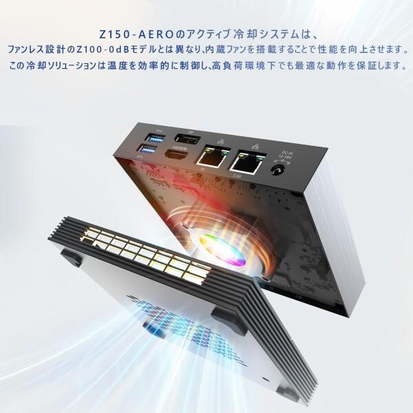 MINIX NEO ミニpc N150初登場, 2025最新型インテル第12世代 n150, 小型 