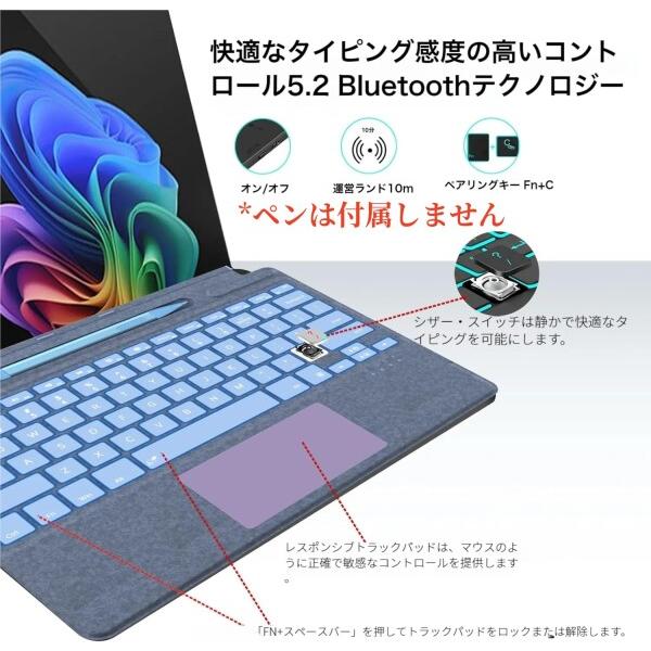 Surface Pro 11/10/9/8/X 対応 13インチ キーボード ワイヤレス Surface Pro 11/10/9/8/X 対応 13インチ キーボード ワイヤレス