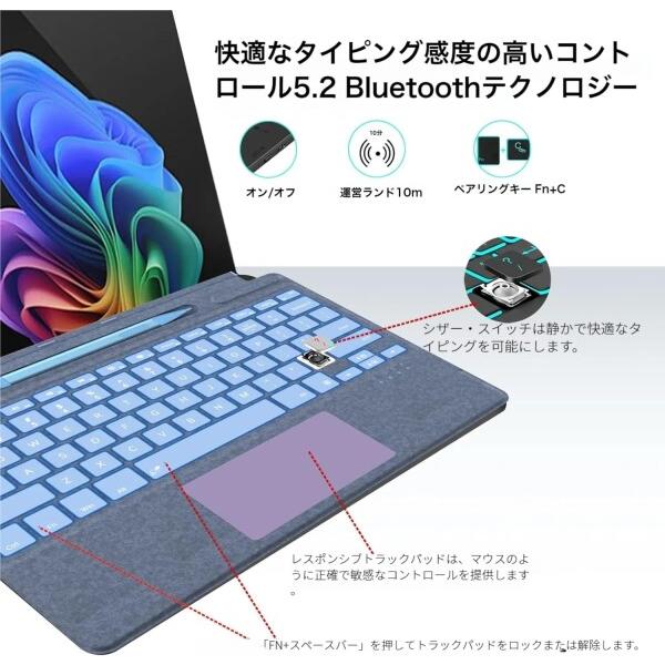 Surface用タッチペン 付き Surface Pro 11/10/9/8/X キーボード
