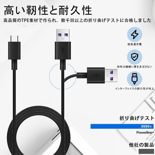 BMAX I9 Plus Android15 タブレット 充電器付き BMAX I9 Plus Android15 タブレット 充電器付き Amazon.co.jp