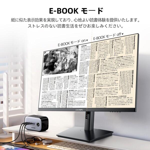 ポメさま専用 4Kモニター 楽天市場】CUNPU 27インチ 4K モニター UHD（3840×2160）70Hz