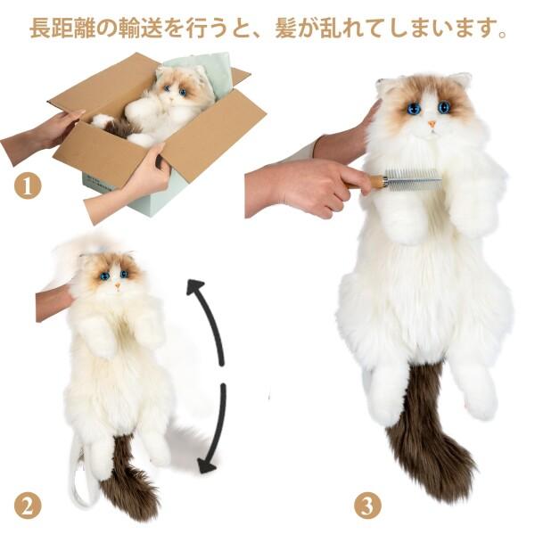 Chongker ハンドメイド リアルな猫型リュック 猫のぬいぐるみペット