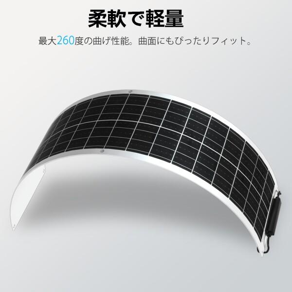 まっとうな温泉 東日本、西日本2冊セット まっとうな温泉 東日本版