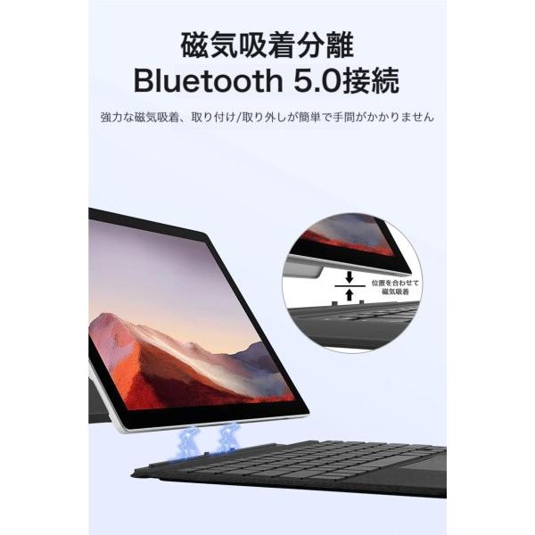 Surface pro3/pro4/pro5/pro6/pro7 対応 キーボード ワイヤレス サーフェス タブレットのキーボード タッ_4