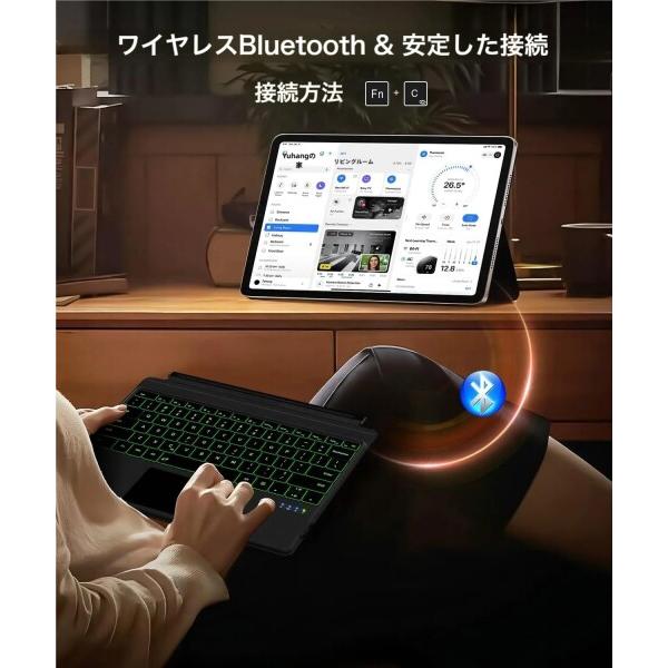 Surface pro3/pro4/pro5/pro6/pro7 対応 キーボード ワイヤレス サーフェス タブレットのキーボード タッ_6
