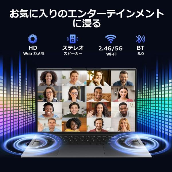 Eyy Core i5 ノートパソコン Office 2024 搭載 16.0型 Eyy ノートパソコン Office 2024 搭載 16.0型 インテル Core i5