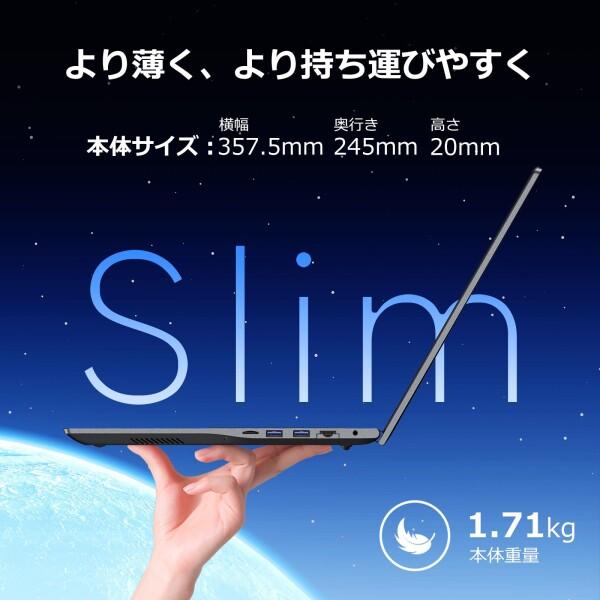 Eyy Core i5 ノートパソコン Office 2024 搭載 16.0型 Eyy ノートパソコン Office 2024 搭載 16.0型 インテル Core i5