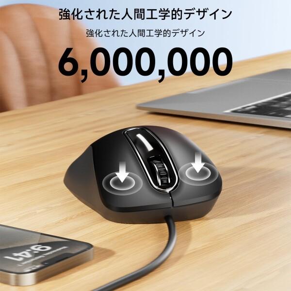 Memzuoix 有線マウス USB 1400DPI 光学式 5 ボタン 人間工学設計 1.5m