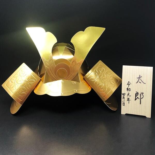 兜 かぶと 木製兜セット Wooden Kabuto set 忍緒付き - コンパクトな卓上