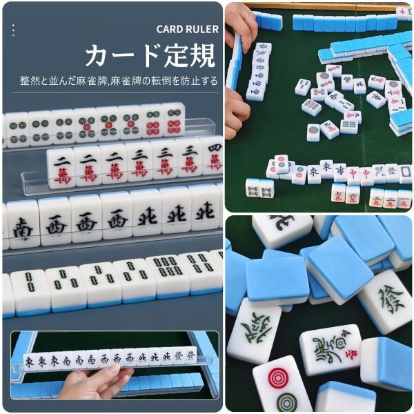 181麻雀卓 折りたたみ式 麻雀台 座卓 安定性 88x88cm Amazon | 麻雀卓