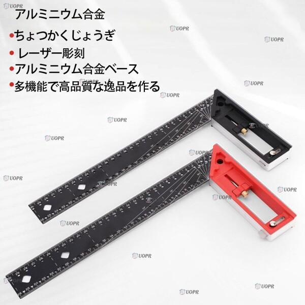 マルチ角度測定定規、2024新しいプロ仕様の測定ツール、ユニバーサル