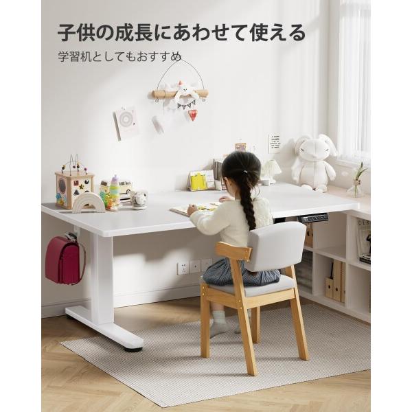 ErGear 電動 デスク 160×70×72-118cm ホワイト 昇降 41pHNn+vBJL.jpg