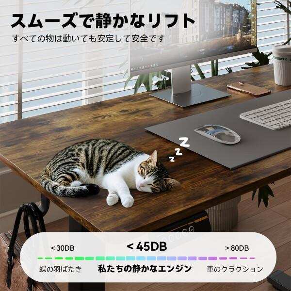 Gamork 電動スタンディングデスク 高さ調整70CM-118CM ゲーミング