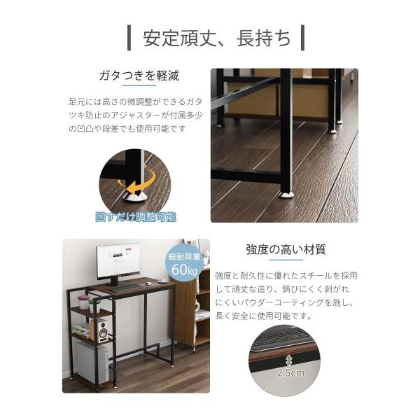 DEWEL スタンディングデスク テレワーク 天板幅75cm 天板高さ100