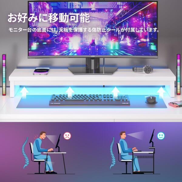 Bestier ゲーミングテーブル パソコンデスク 幅130cm×奥行80cm